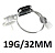 Иглы Surecan Safety II 19G 32MM — 20 шт/уп купить в Липецке